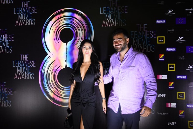 The 8th edition of lebanese movie awards