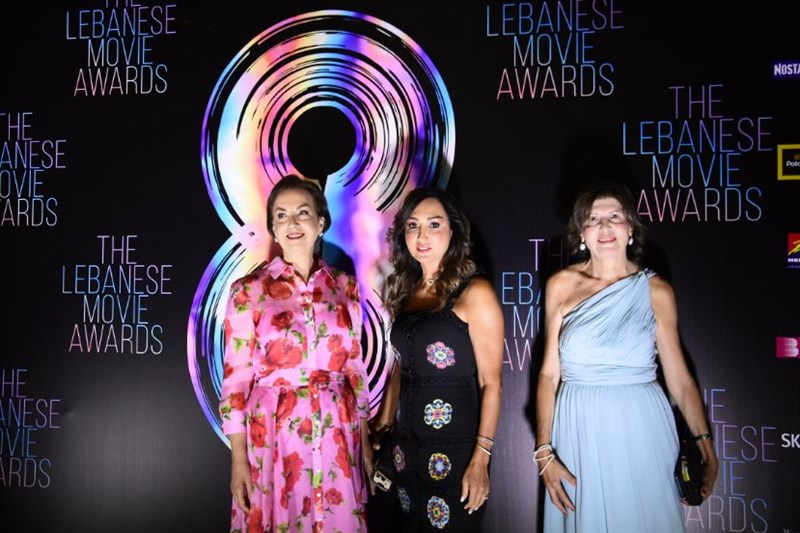 The 8th edition of lebanese movie awards