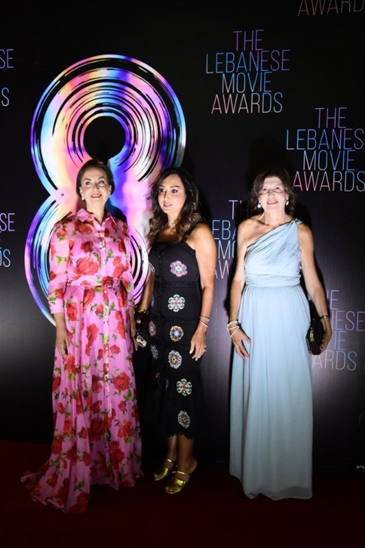 The 8th edition of lebanese movie awards