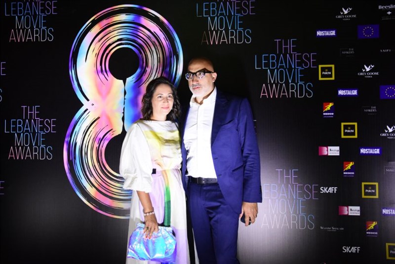 The 8th edition of lebanese movie awards