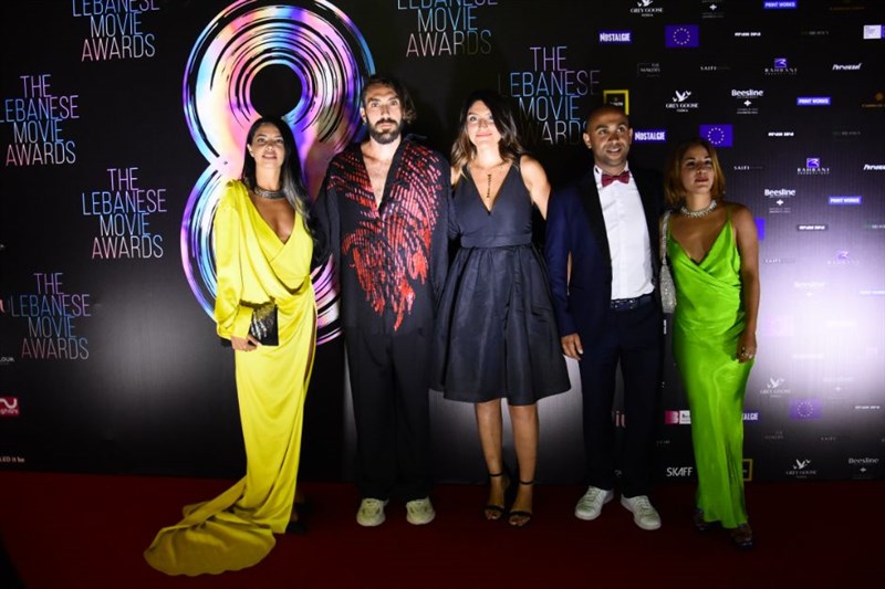 The 8th edition of lebanese movie awards