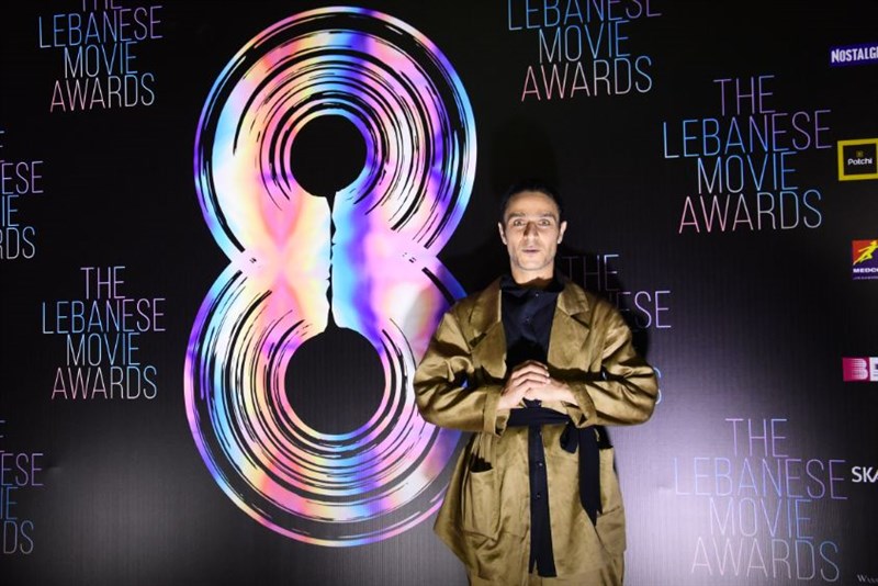 The 8th edition of lebanese movie awards