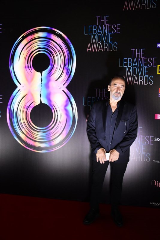 The 8th edition of lebanese movie awards