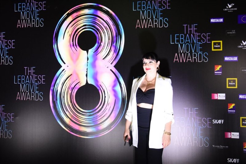 The 8th edition of lebanese movie awards