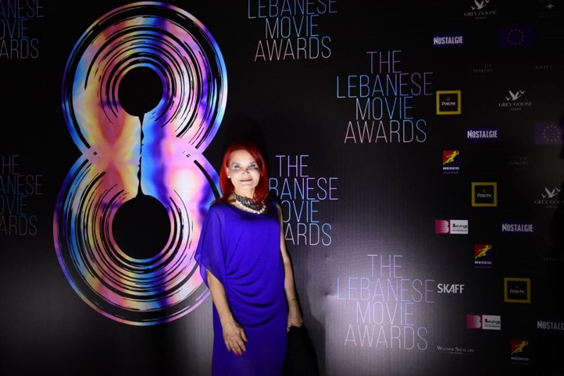 The 8th edition of lebanese movie awards