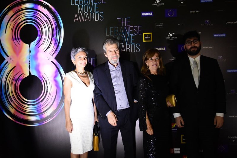 The 8th edition of lebanese movie awards