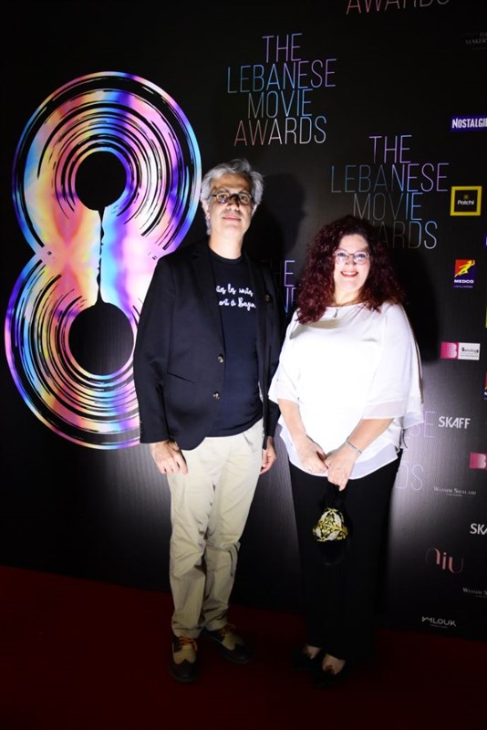 The 8th edition of lebanese movie awards