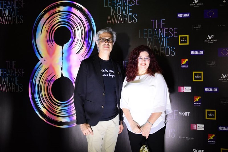 The 8th edition of lebanese movie awards