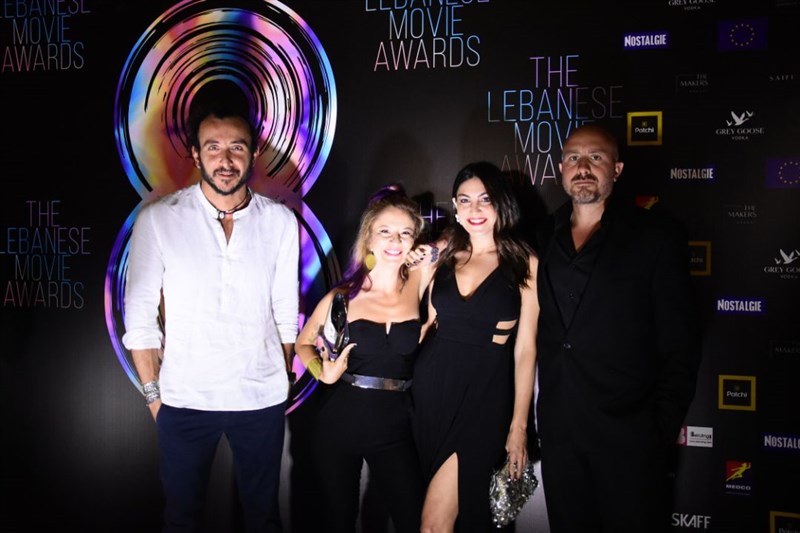 The 8th edition of lebanese movie awards