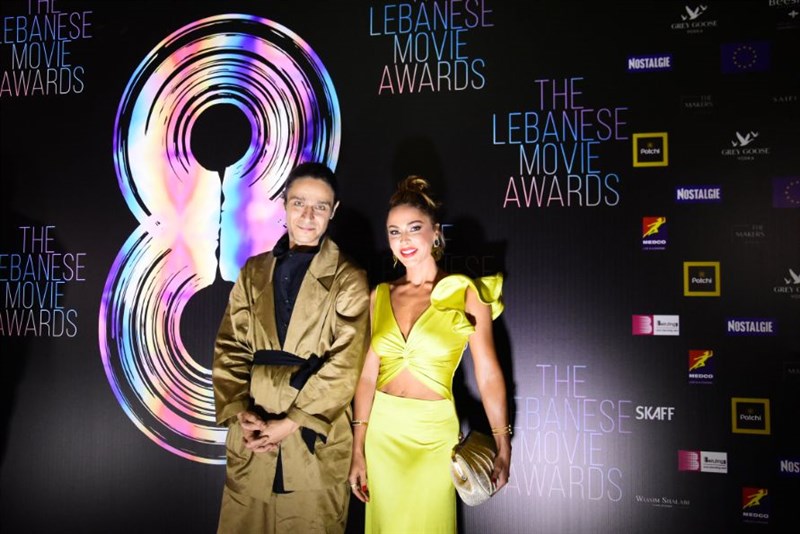 The 8th edition of lebanese movie awards