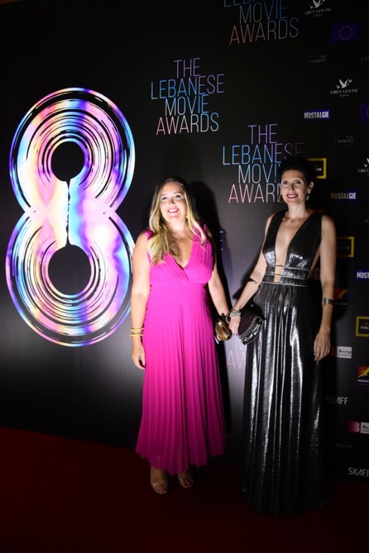 The 8th edition of lebanese movie awards