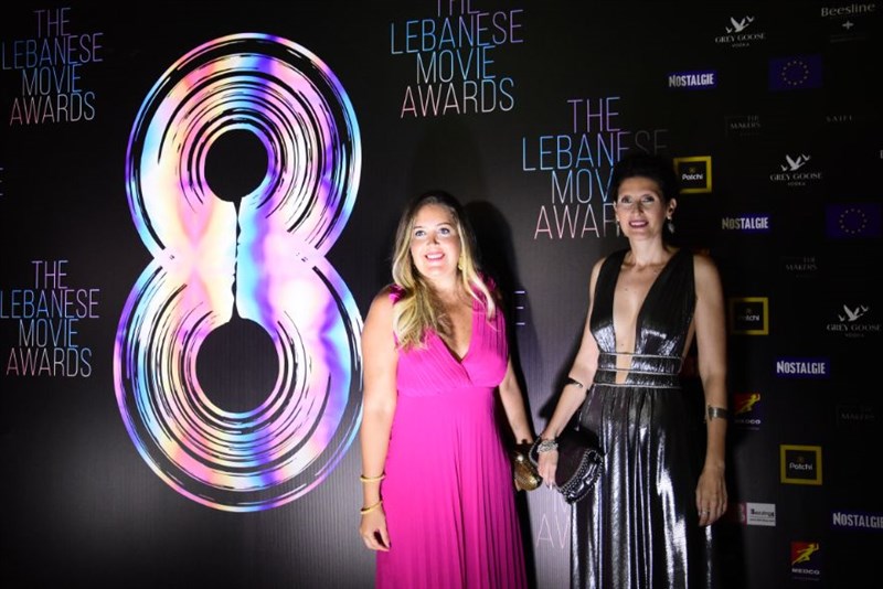 The 8th edition of lebanese movie awards