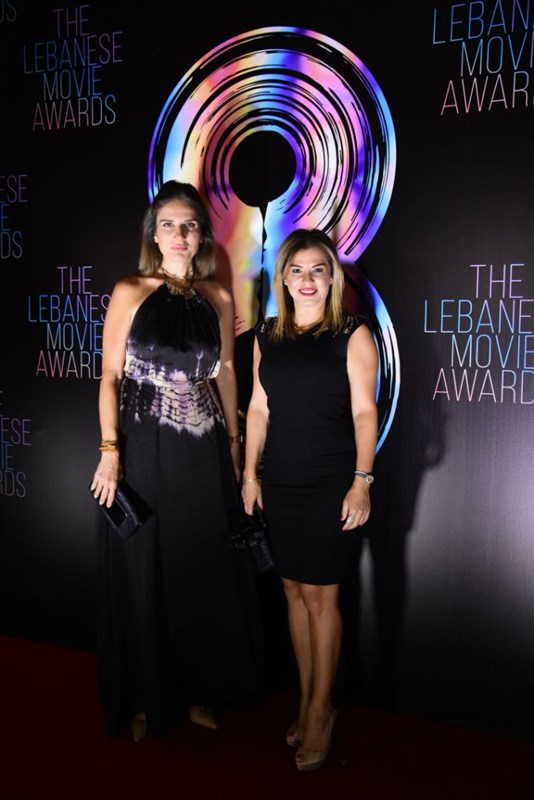 The 8th edition of lebanese movie awards