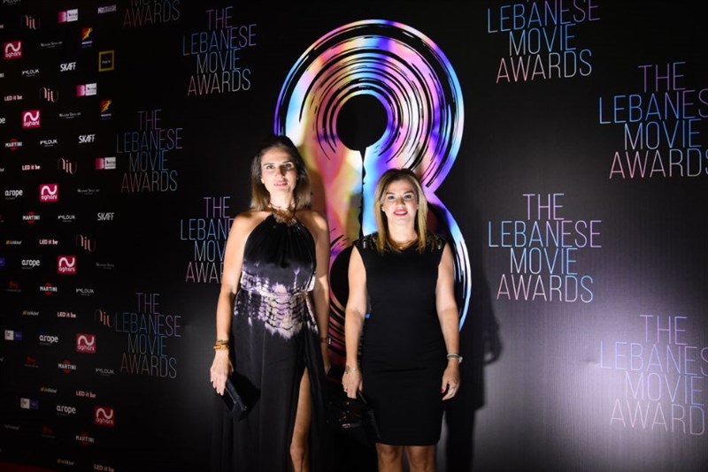 The 8th edition of lebanese movie awards