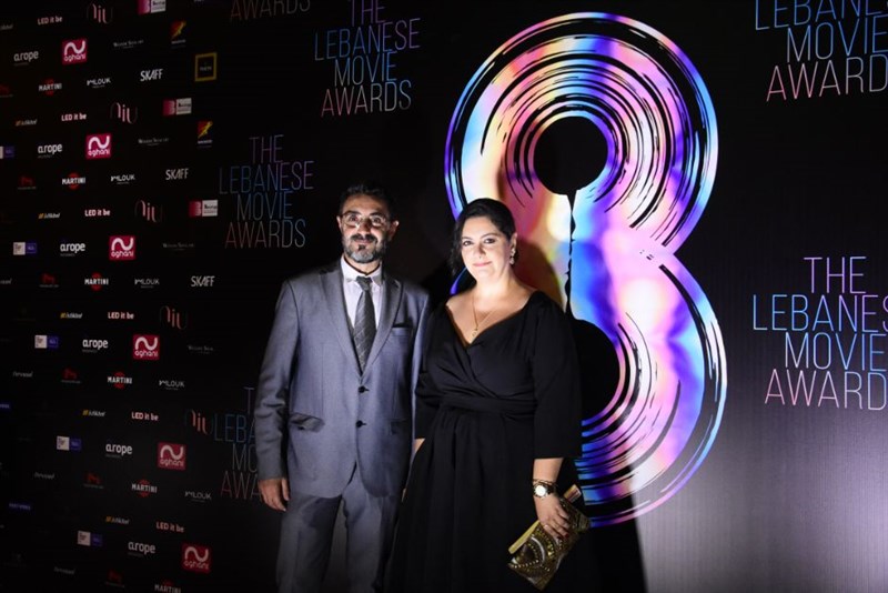 The 8th edition of lebanese movie awards