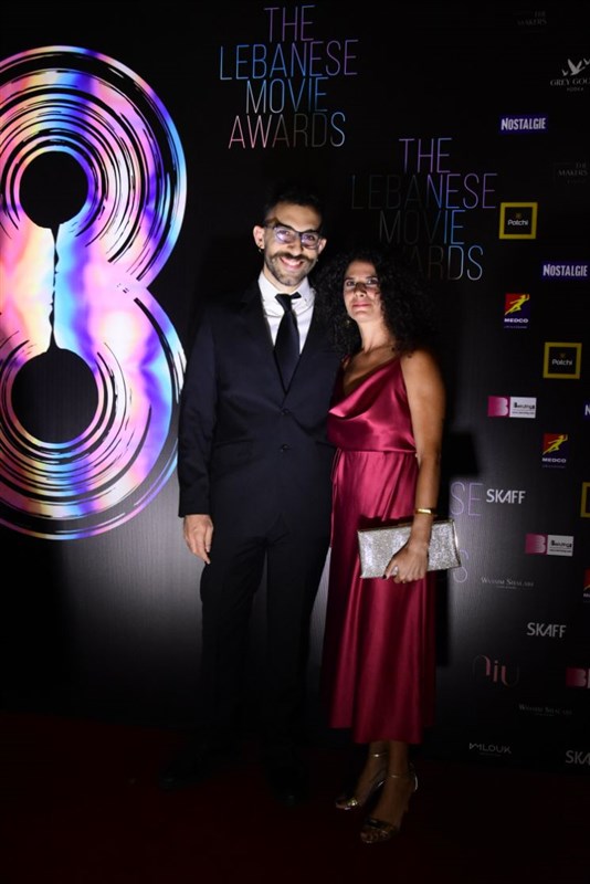 The 8th edition of lebanese movie awards