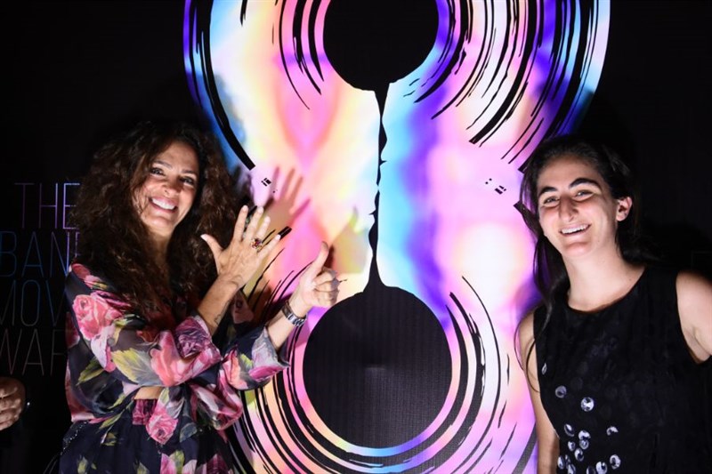 The 8th edition of lebanese movie awards