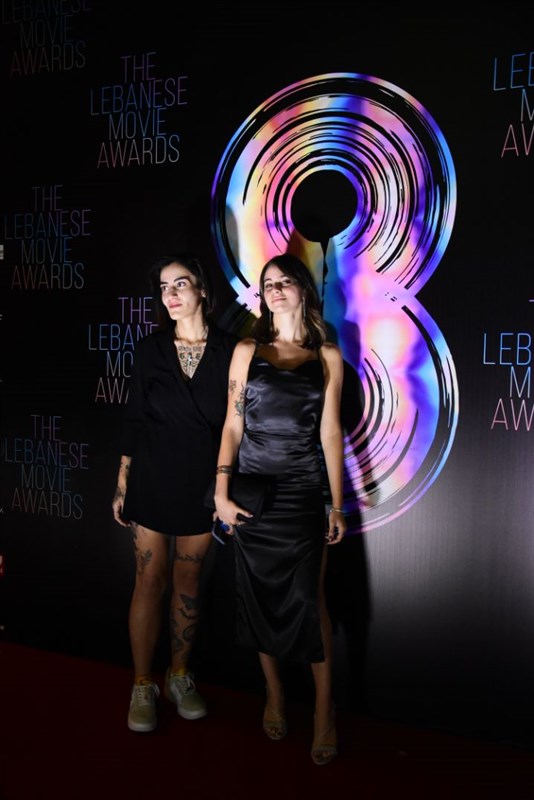 The 8th edition of lebanese movie awards