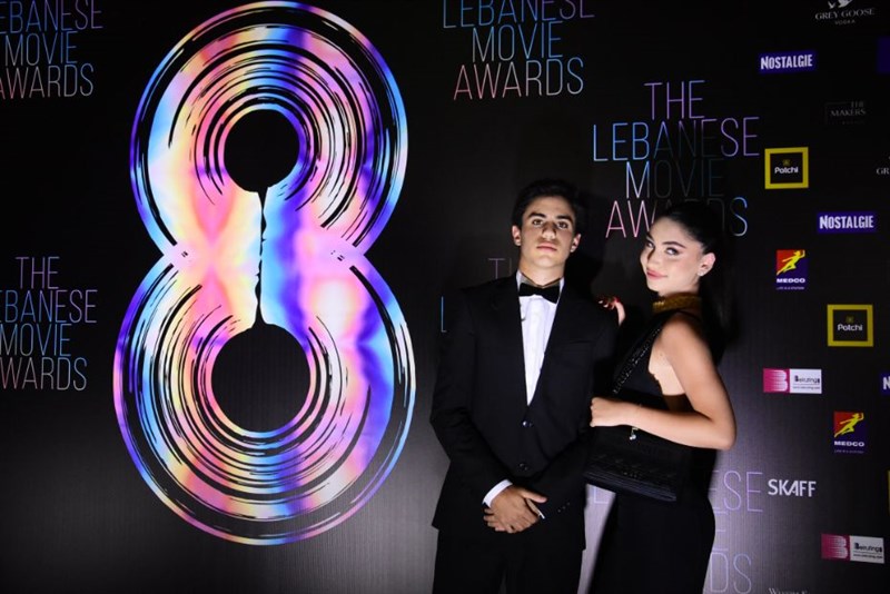 The 8th edition of lebanese movie awards