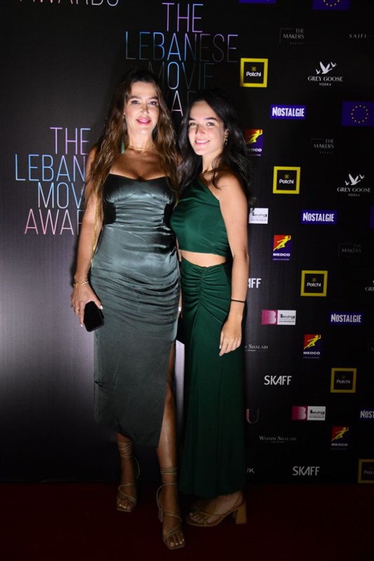 The 8th edition of lebanese movie awards