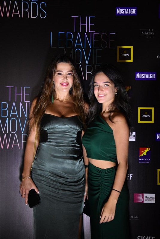 The 8th edition of lebanese movie awards