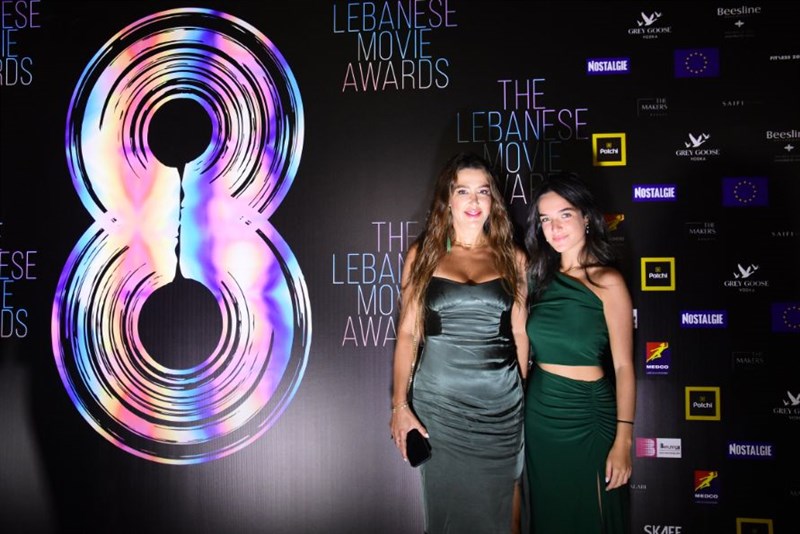 The 8th edition of lebanese movie awards