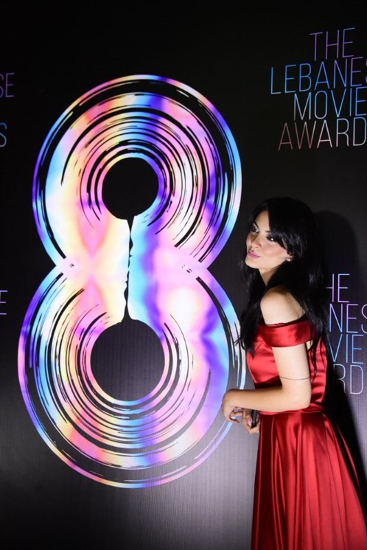 The 8th edition of lebanese movie awards