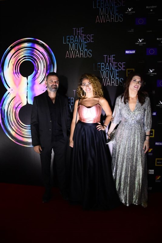 The 8th edition of lebanese movie awards