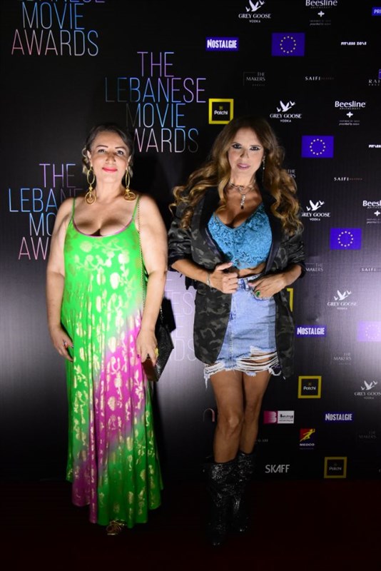 The 8th edition of lebanese movie awards