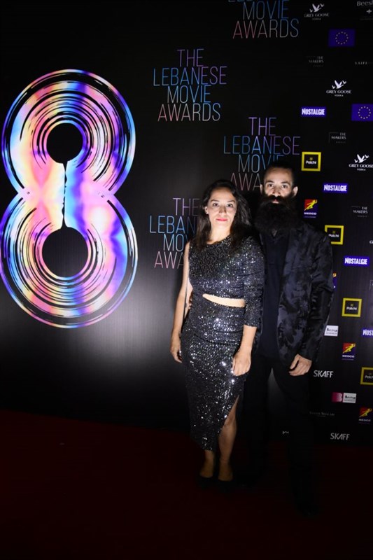 The 8th edition of lebanese movie awards