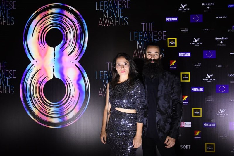The 8th edition of lebanese movie awards