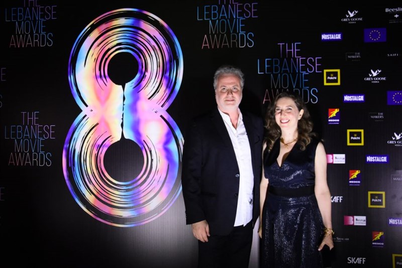 The 8th edition of lebanese movie awards
