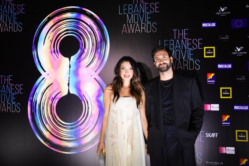 The 8th edition of lebanese movie awards
