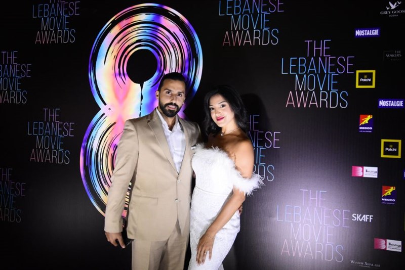 The 8th edition of lebanese movie awards