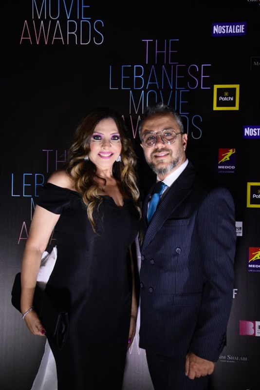The 8th edition of lebanese movie awards