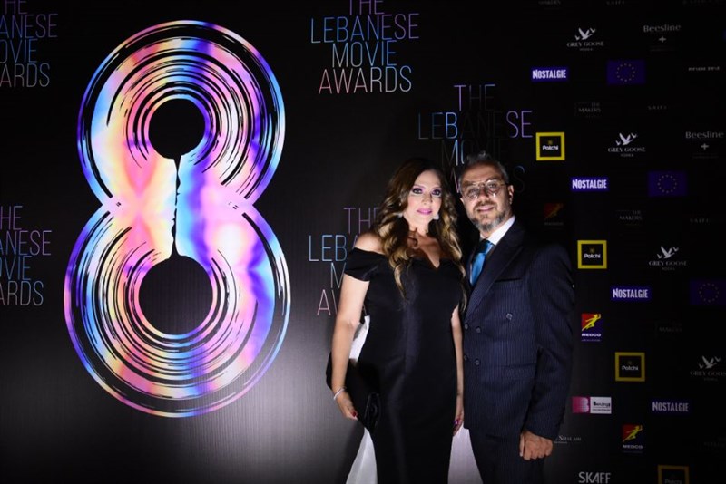 The 8th edition of lebanese movie awards