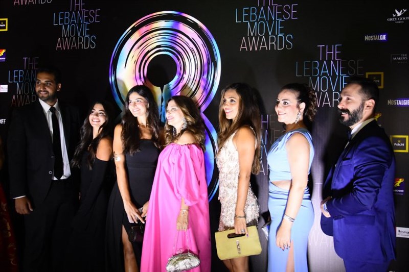 The 8th edition of lebanese movie awards