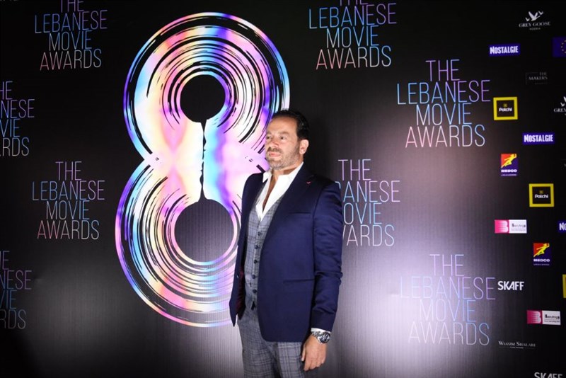 The 8th edition of lebanese movie awards