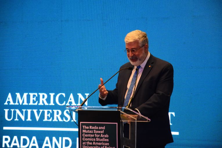 Mahmoud Khalil Awards 2023