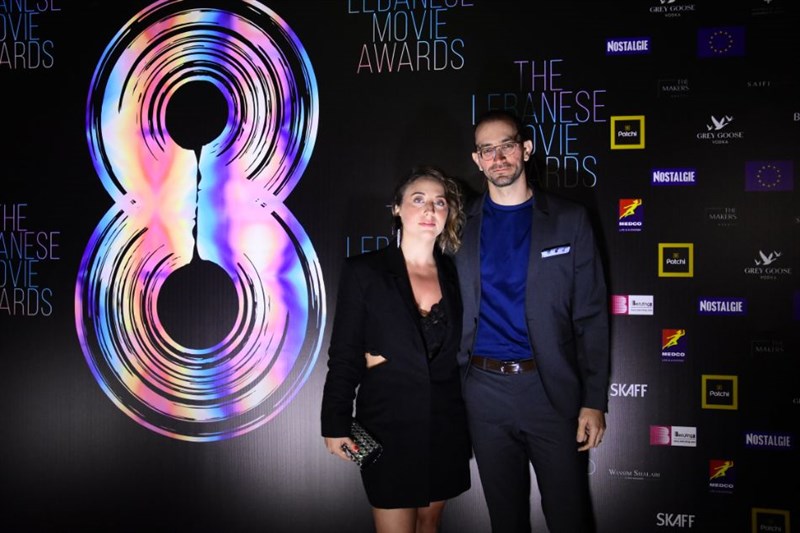 The 8th edition of lebanese movie awards