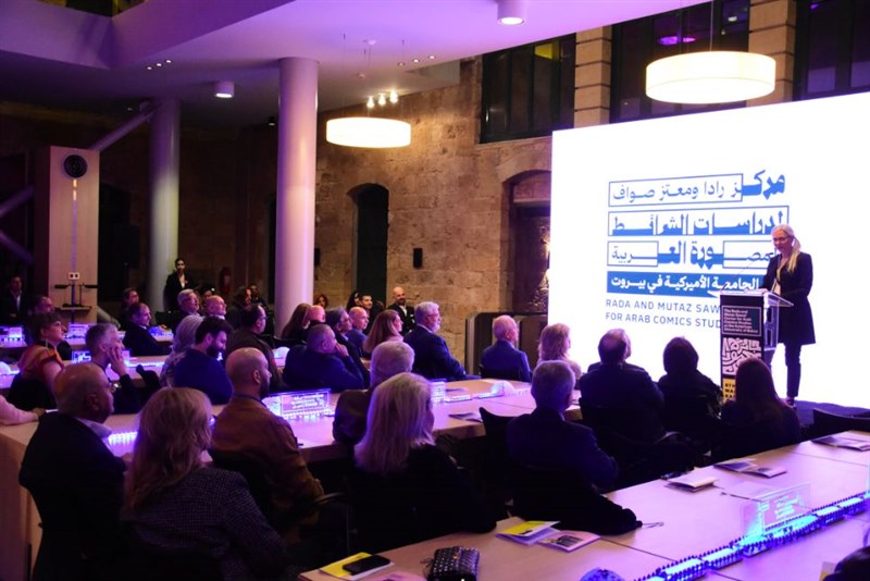 Mahmoud Khalil Awards 2023