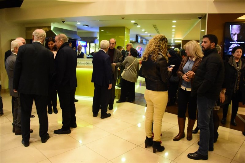 Gala premiere Austria in lebanon by Carmen Labaki
