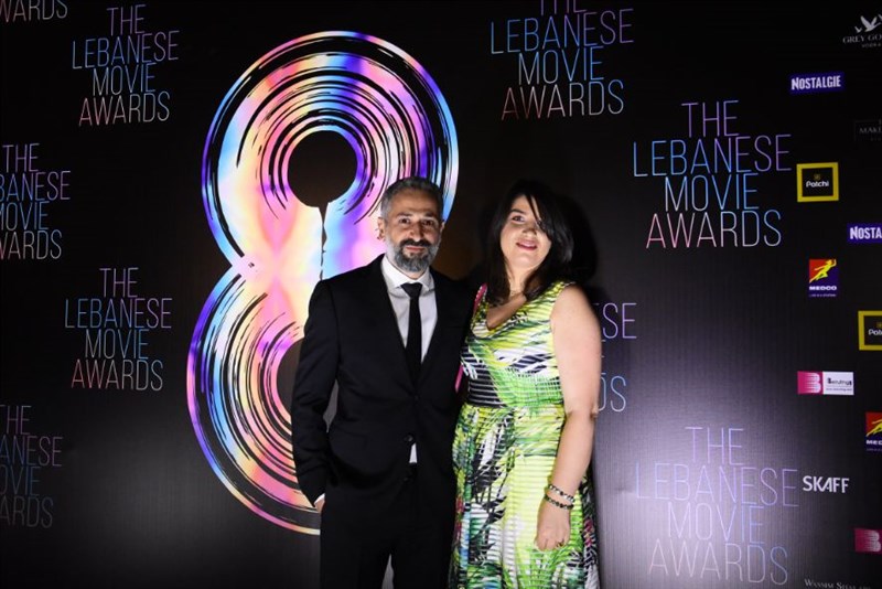 The 8th edition of lebanese movie awards