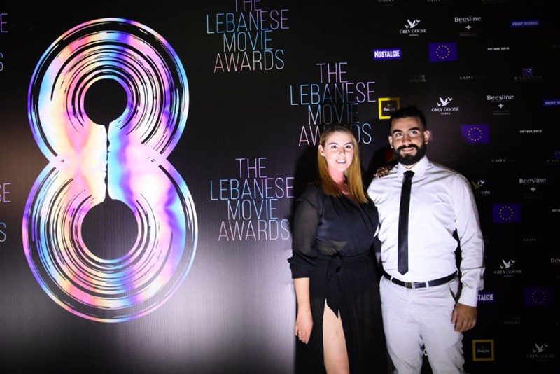 The 8th edition of lebanese movie awards