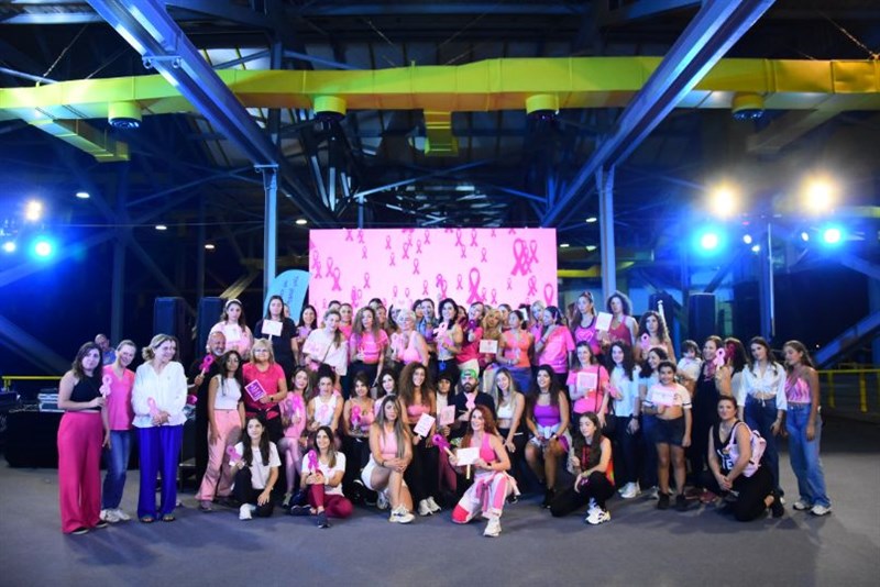 Breast Cancer zumbathon Event