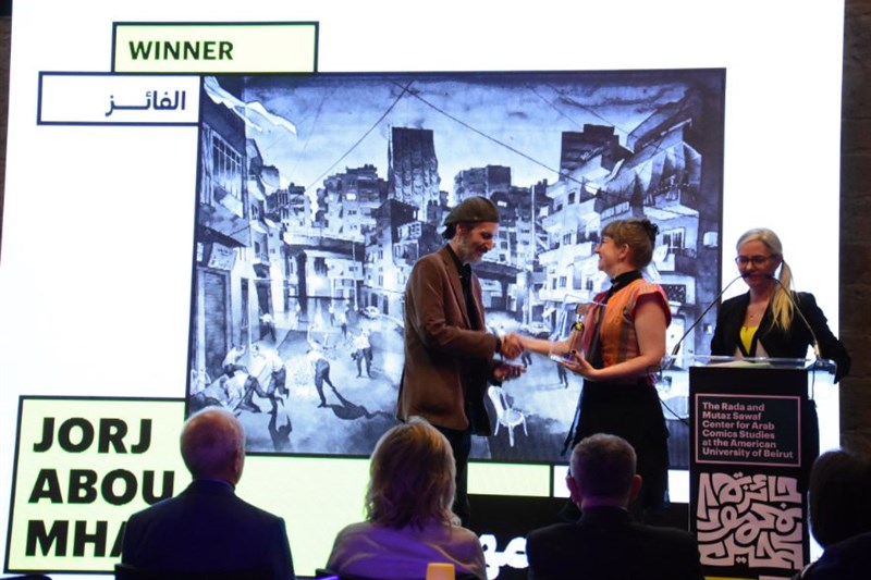 Mahmoud Khalil Awards 2023