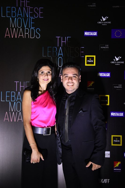 The 8th edition of lebanese movie awards