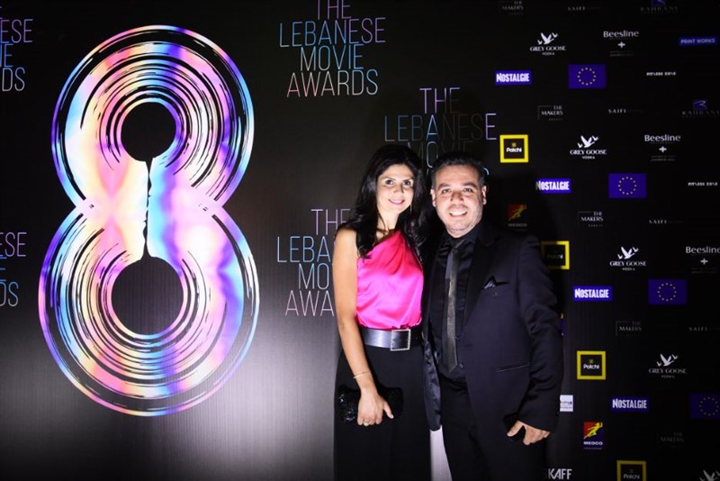 The 8th edition of lebanese movie awards