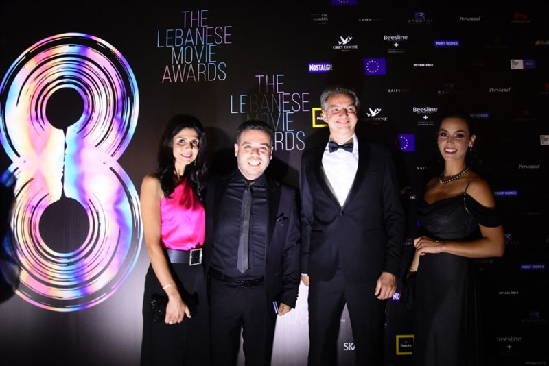 The 8th edition of lebanese movie awards