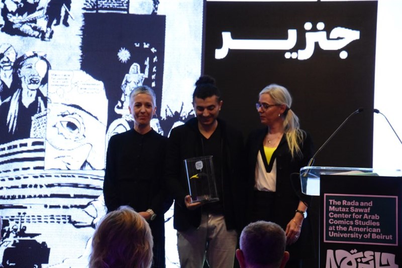 Mahmoud Khalil Awards 2023